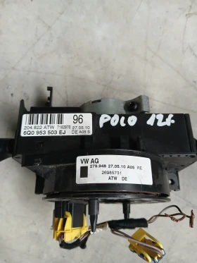 6Q0 953 503 EJ �������� ������ ������ � �������� � ������ ����� VW POLO 2012�  | Mobile.bg � ����� ������ 2