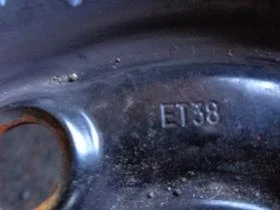 Джанти, снимка 6