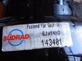 Джанти, снимка 7