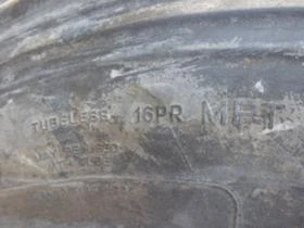 Гуми, снимка 7