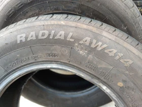 Гуми Летни 195/70R14, снимка 6