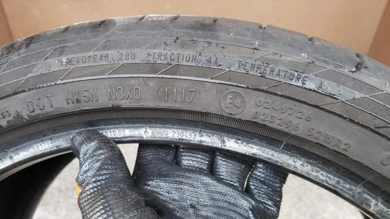 Гуми Летни 225/40R18, снимка 6 - Гуми и джанти - 27926715