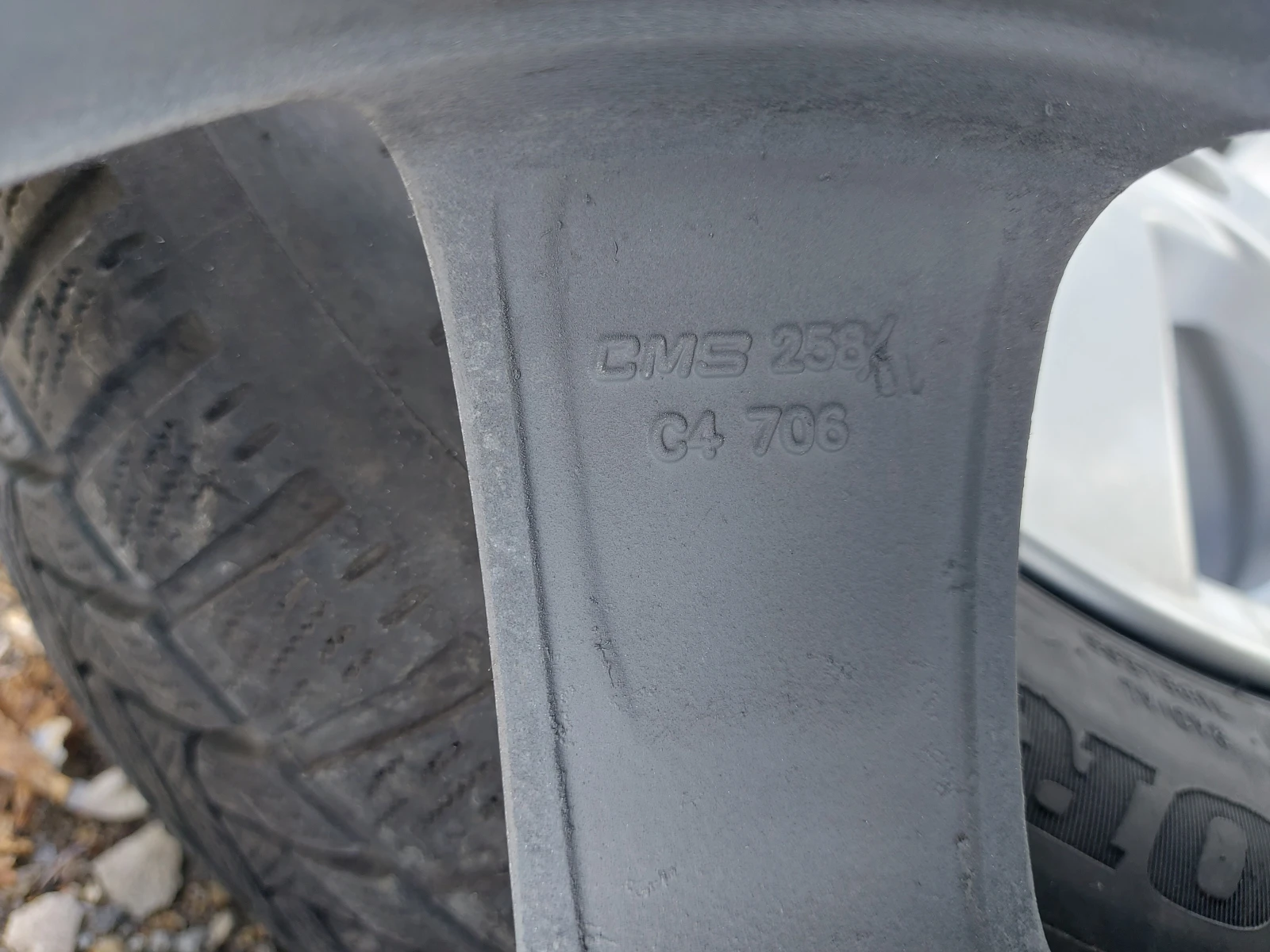    205/55R16  VW | Mobile.bg   9