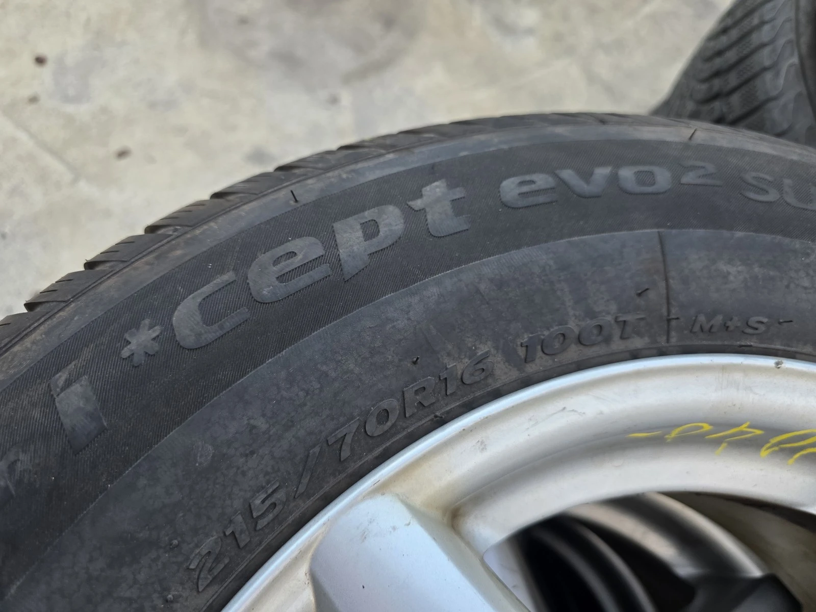 Гуми Зимни 215/70R16, снимка 9 - Гуми и джанти - 56724577