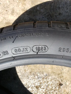 ���� 295/35R21 | Mobile.bg � ����� ������ 7