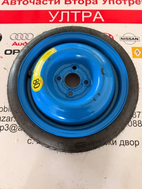 ���� � ������ 105/70R14 �� Chevrolet Aveo | Mobile.bg � ����� ������ 2