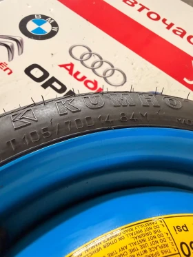 ���� � ������ 105/70R14 �� Chevrolet Aveo | Mobile.bg � ����� ������ 5