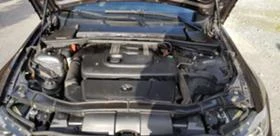 BMW 320 2.0 D, снимка 11