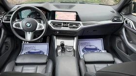 BMW 440 M440i Gran Coupe ЕВРОПЕЙСКИ АВТОМОБИЛ SHADOW LINE, снимка 12