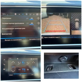 Peugeot 308 1.5BLUEHDI CAMERA OBSLUJEN, снимка 16