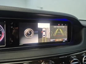 Mercedes-Benz S 500 AMG S63 PACKAGE | DVD | BURMESTER , снимка 12