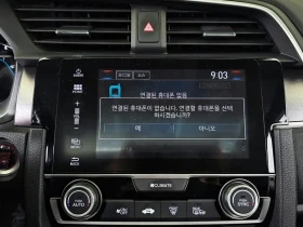 Honda Civic 2.0 10Th Generation, снимка 16