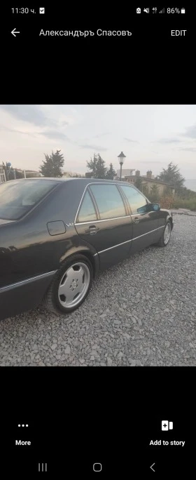 Mercedes-Benz S 600 600SEL, снимка 14