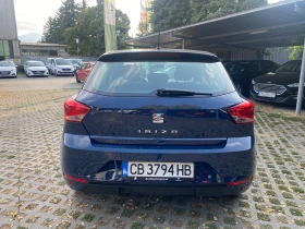 Seat Ibiza MPI 80hp, снимка 5