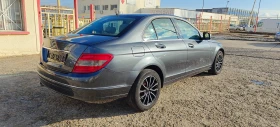 Обява за продажба на Mercedes-Benz C 220 464-D-Avangard ~10 900 лв. - изображение 6