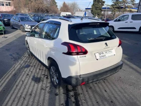 Peugeot 2008  NEW ACTIVE 1.6 HDI 100 BVM5 , снимка 4