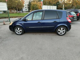 Renault Scenic 2.0 BARTER 136 - 3300 лв. / 1687.26 € - 24143270 8