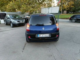 Renault Scenic 2.0 BARTER 136 - 3300 лв. / 1687.26 € - 24143270 6