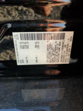 Nissan Maxima 3.5L 6 Front-wheel Drive | Mobile.bg    6