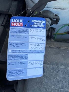 Peugeot 308 1.5BLUEHDI CAMERA OBSLUJEN | Mobile.bg � ����� ������ 17