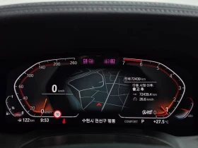BMW 320 320i Touring Luxury| 184�.�.| ���.��������� | Mobile.bg � ����� ������ 8