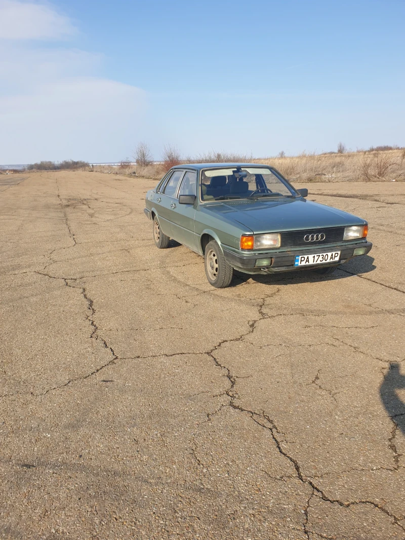 Audi 80, снимка 1 - Автомобили и джипове - 48079678