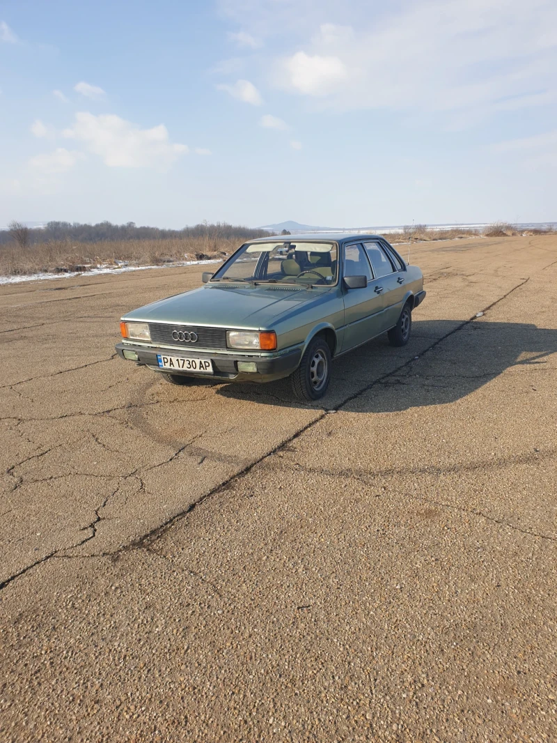 Audi 80, снимка 2 - Автомобили и джипове - 48079678