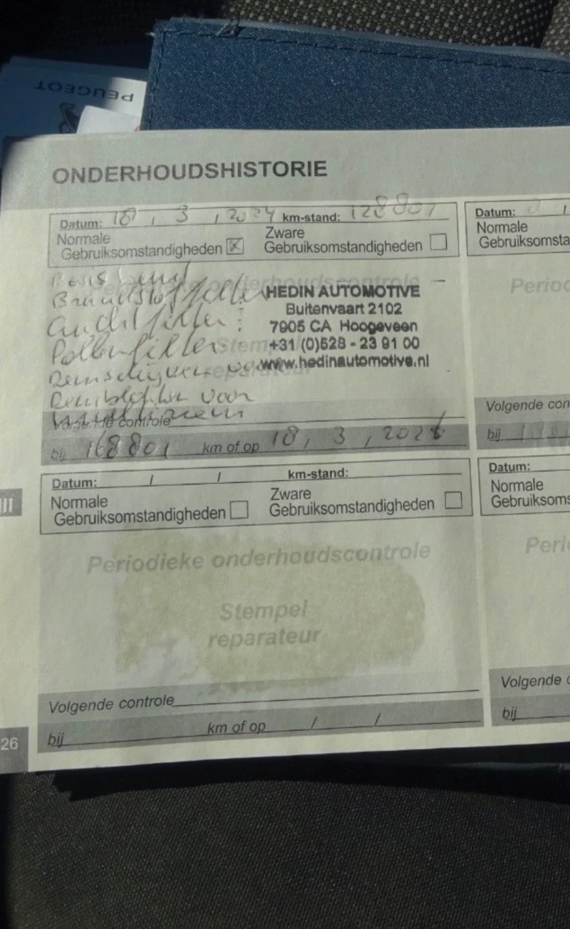 Peugeot Partner 1.5HDI, снимка 8 - Автомобили и джипове - 52854614