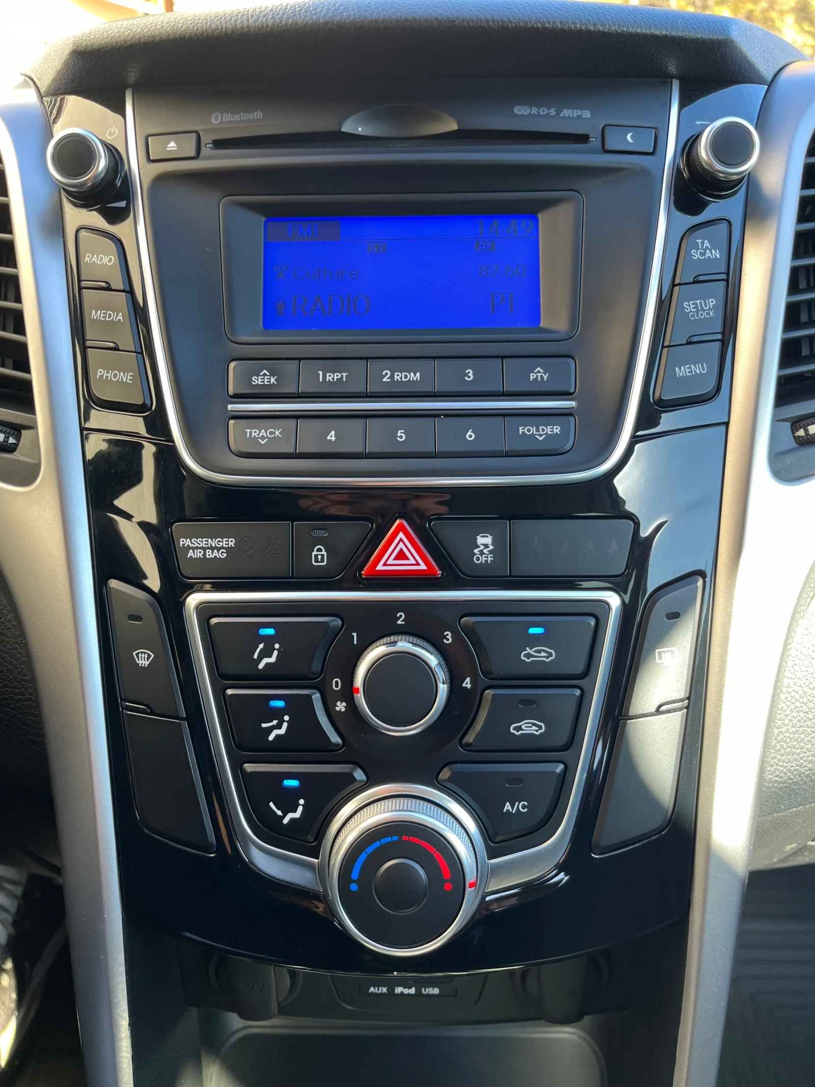 Hyundai I30 | Mobile.bg — изображение 15
