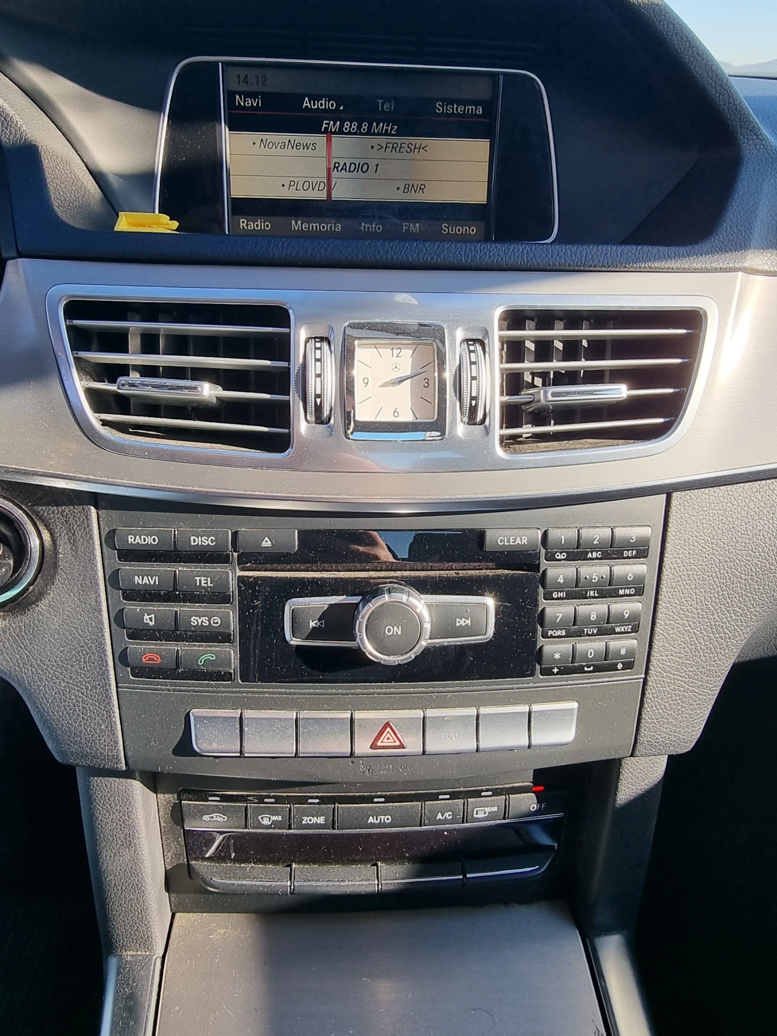 Mercedes-Benz E 200 2.0 | Mobile.bg — изображение 11