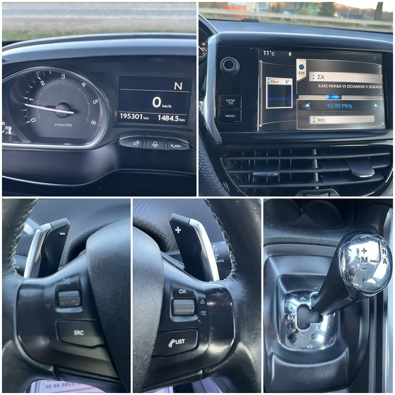 Peugeot 2008 1.6 BLUEHDI 92 EURO 5   | Mobile.bg   13