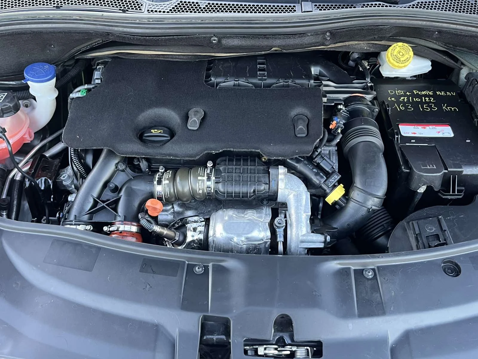 Peugeot 2008 1.6 BLUEHDI 92 EURO 5   | Mobile.bg   16