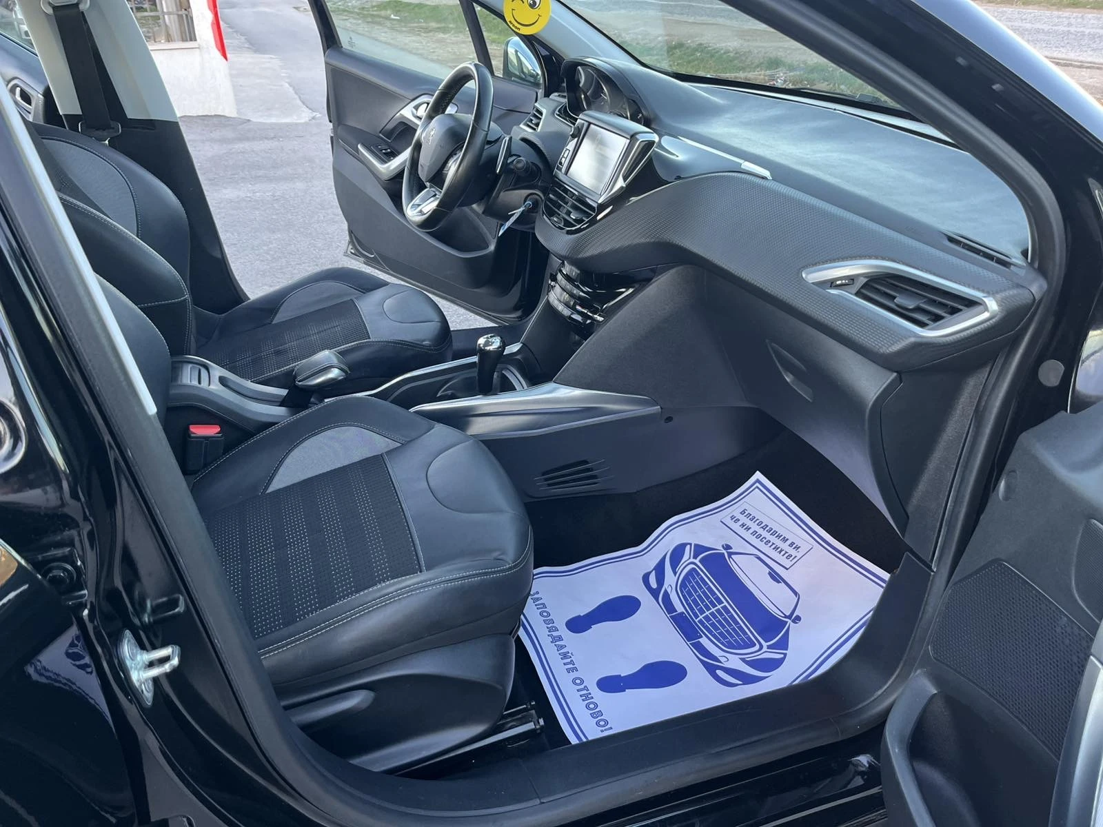 Peugeot 2008 1.6 BLUEHDI 92 EURO 5   | Mobile.bg   11