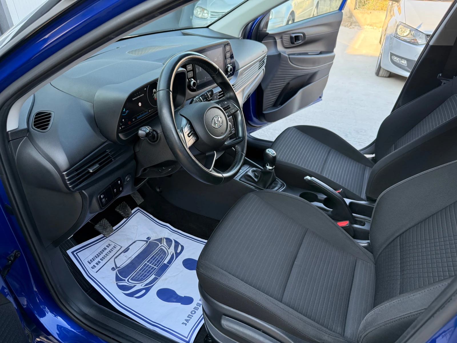 Hyundai I20 1.2 B/GPL SPORT/FACELIFT  - изображение 9