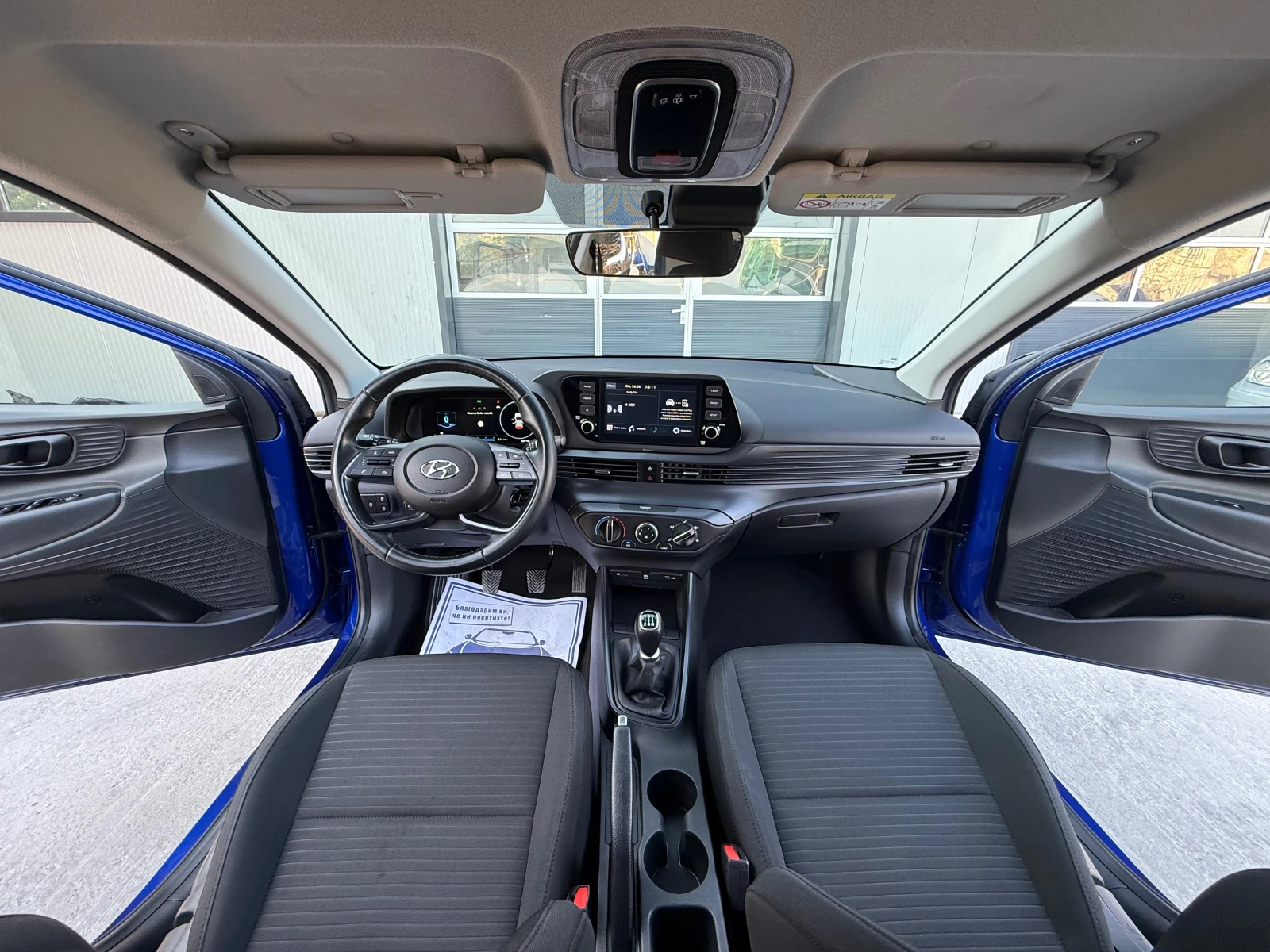 Hyundai I20 1.2 B/GPL SPORT/FACELIFT  - изображение 10