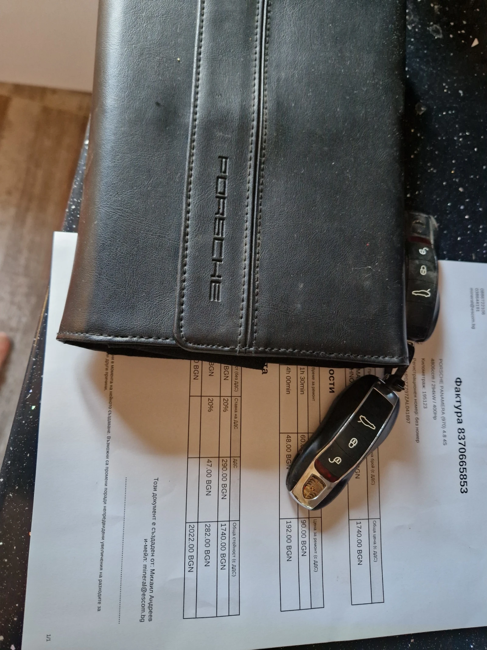 Porsche Panamera 4s | Mobile.bg   11