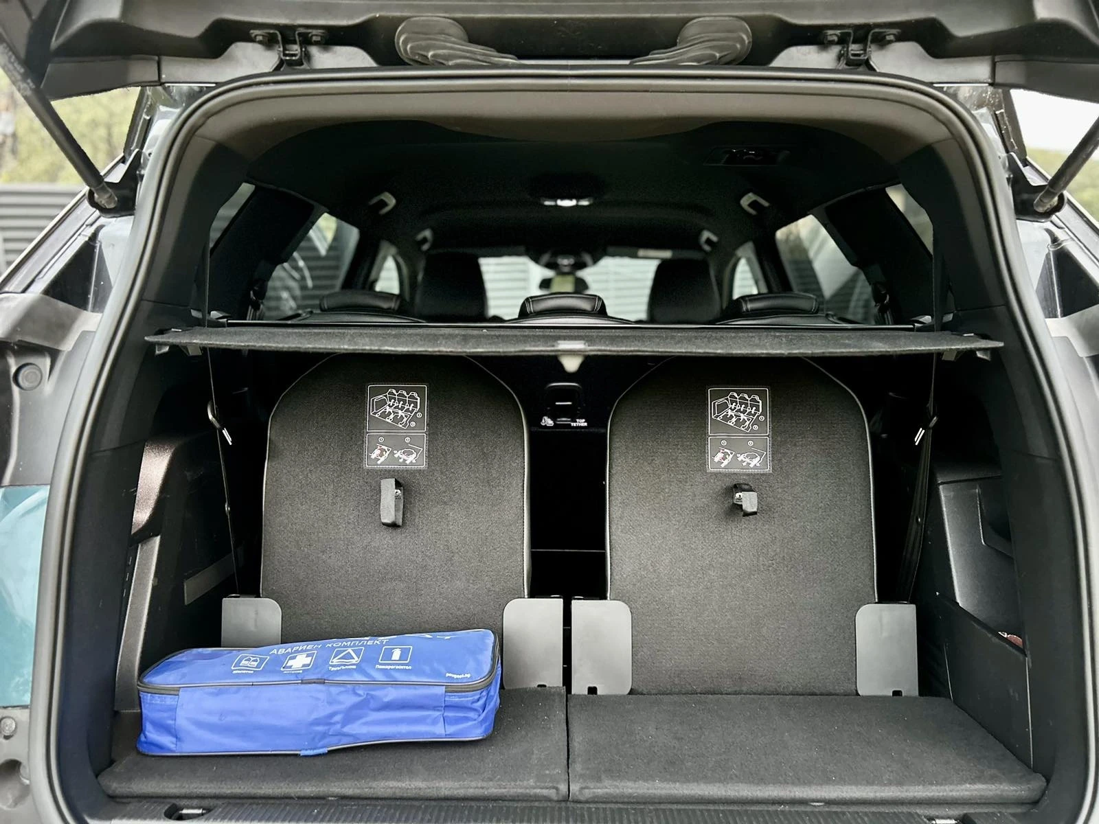 Peugeot 5008 | Mobile.bg   9