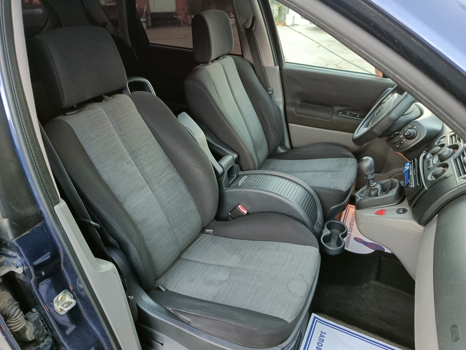 Renault Scenic 2.0 BARTER 136 | Mobile.bg — изображение 14