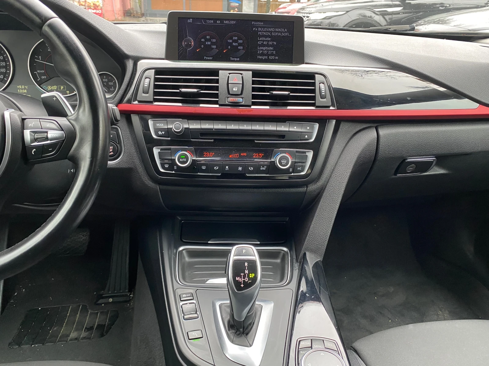 BMW 420 d Aвтоматик  - изображение 9