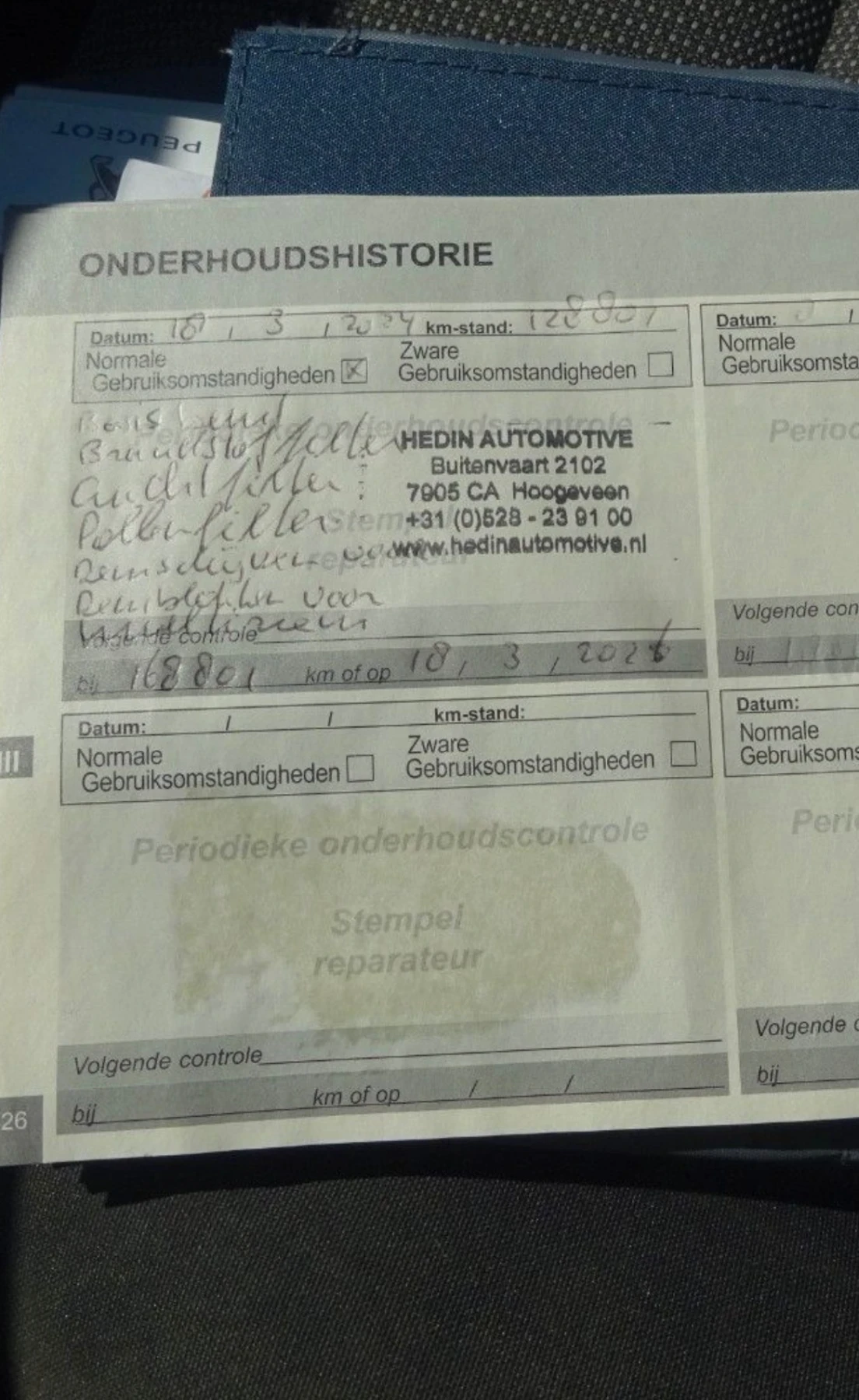 Peugeot Partner 1.5HDI | Mobile.bg � ����������� 8