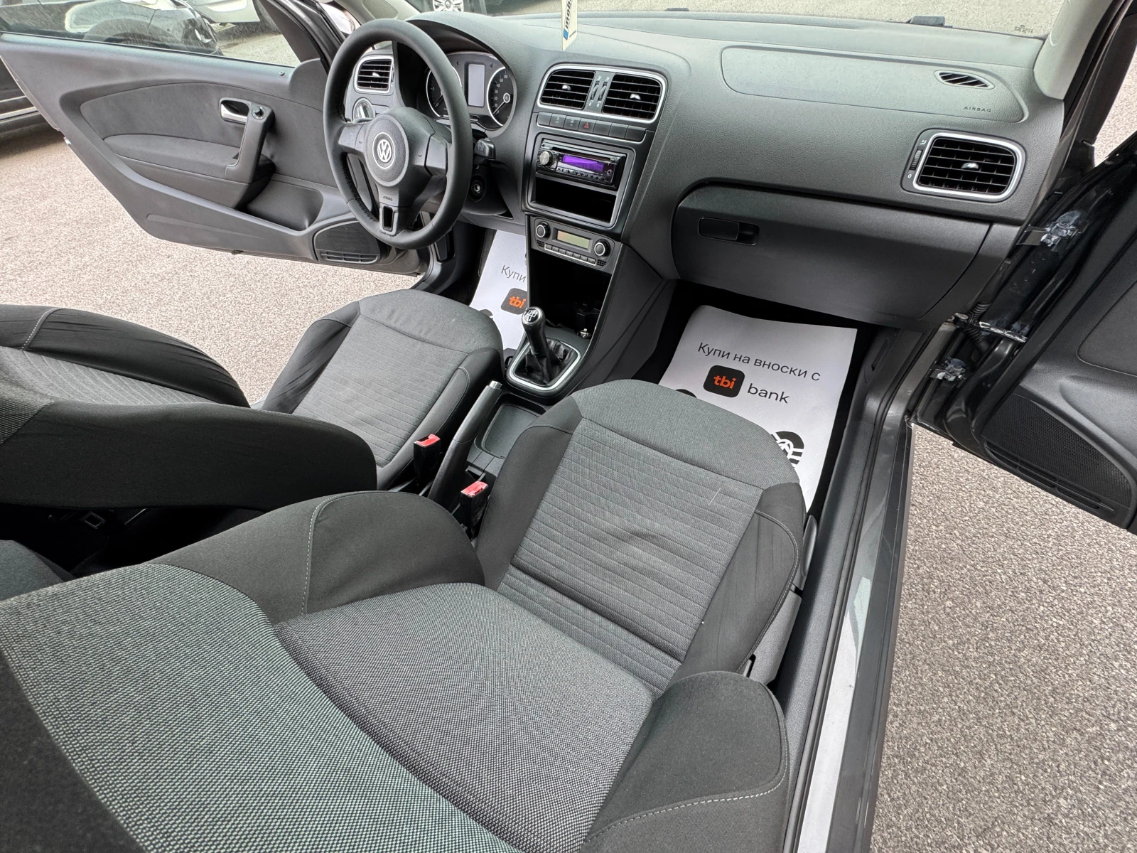 VW Polo 1.4TDI ��� ���� | Mobile.bg � ����������� 8