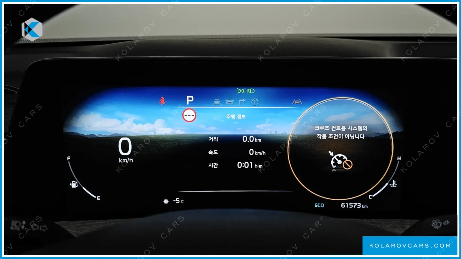 Kia K8 3.5 LPG Noblesse | Mobile.bg � ����������� 10