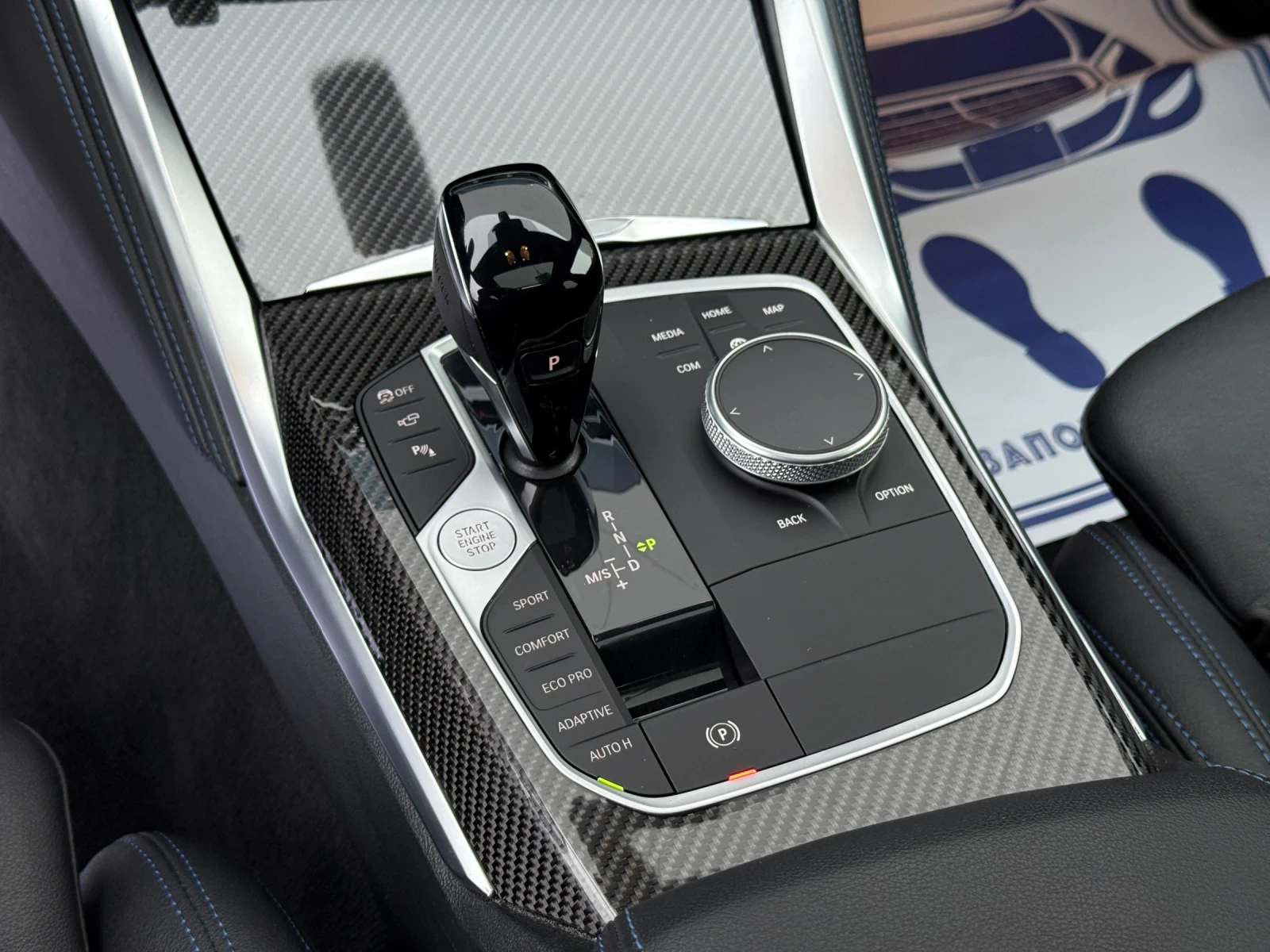 BMW 440 M440i Gran Coupe ЕВРОПЕЙСКИ АВТОМОБИЛ SHADOW LINE, снимка 14 - Автомобили и джипове - 53933706