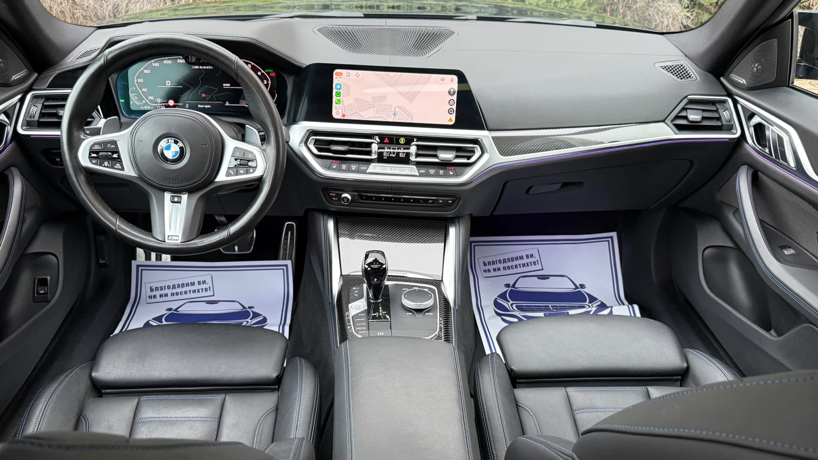 BMW 440 M440i Gran Coupe ЕВРОПЕЙСКИ АВТОМОБИЛ SHADOW LINE, снимка 12 - Автомобили и джипове - 53933706