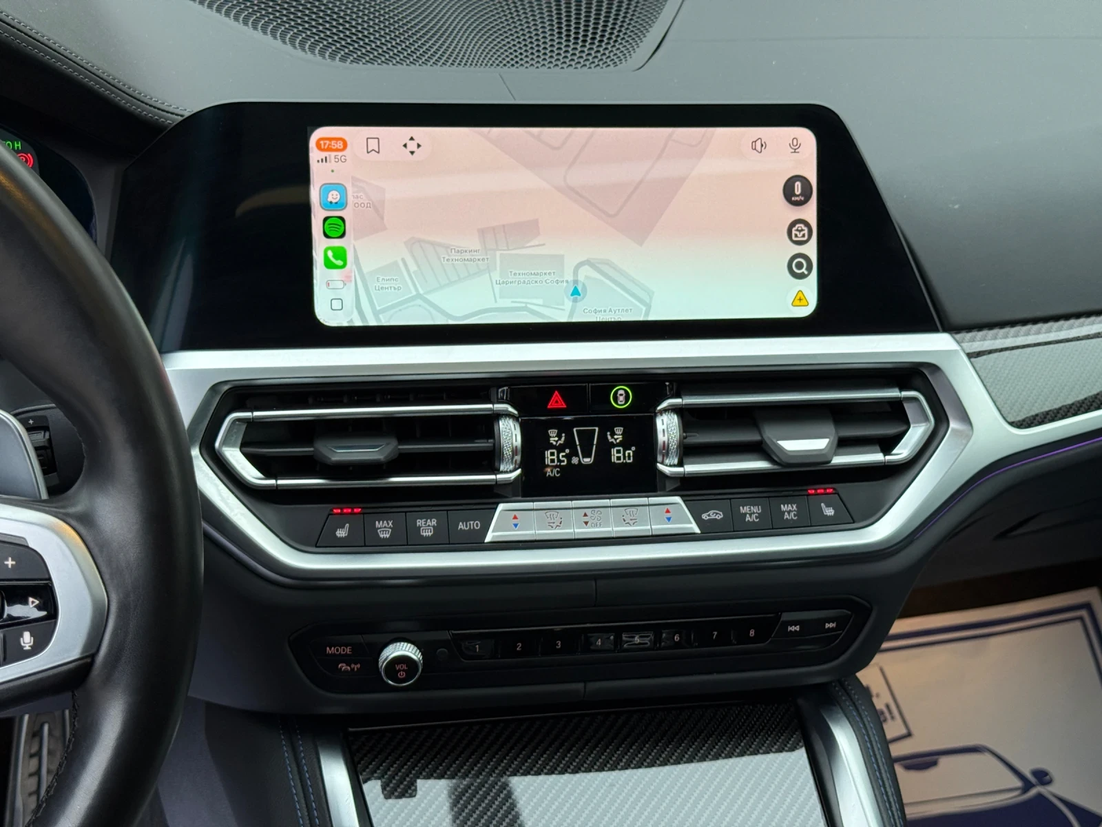 BMW 440 M440i Gran Coupe ЕВРОПЕЙСКИ АВТОМОБИЛ SHADOW LINE, снимка 13 - Автомобили и джипове - 53933706