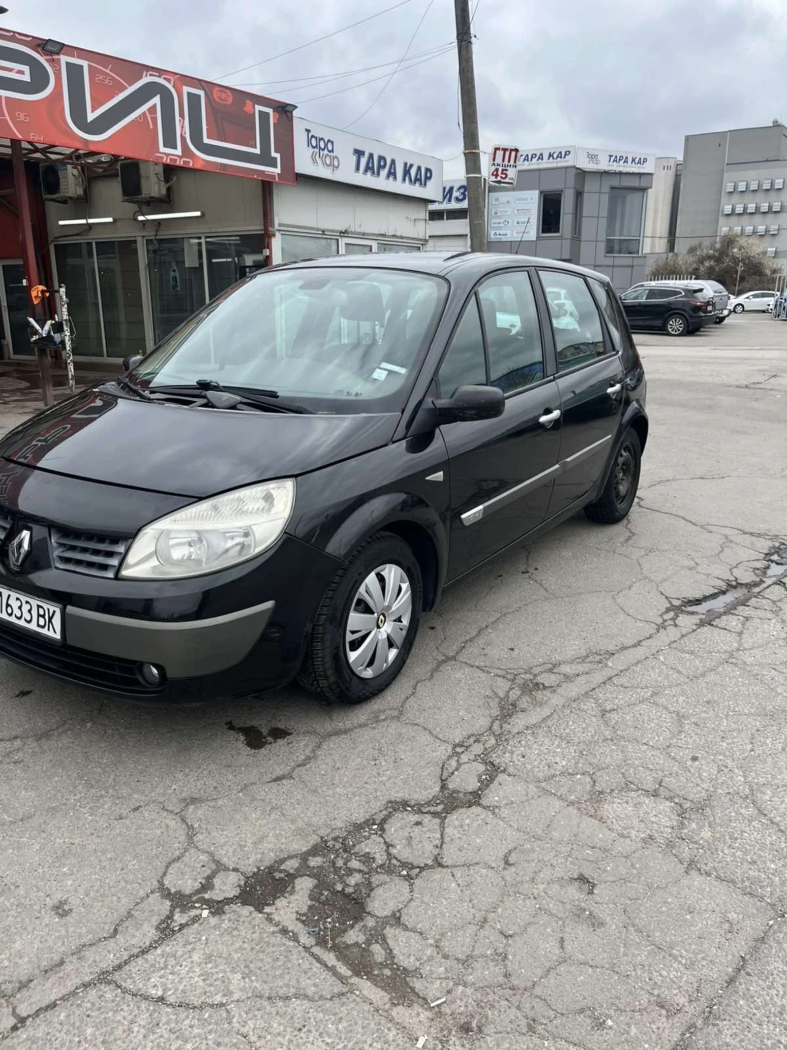 Renault Scenic 1.6i, снимка 3 - Автомобили и джипове - 54076959