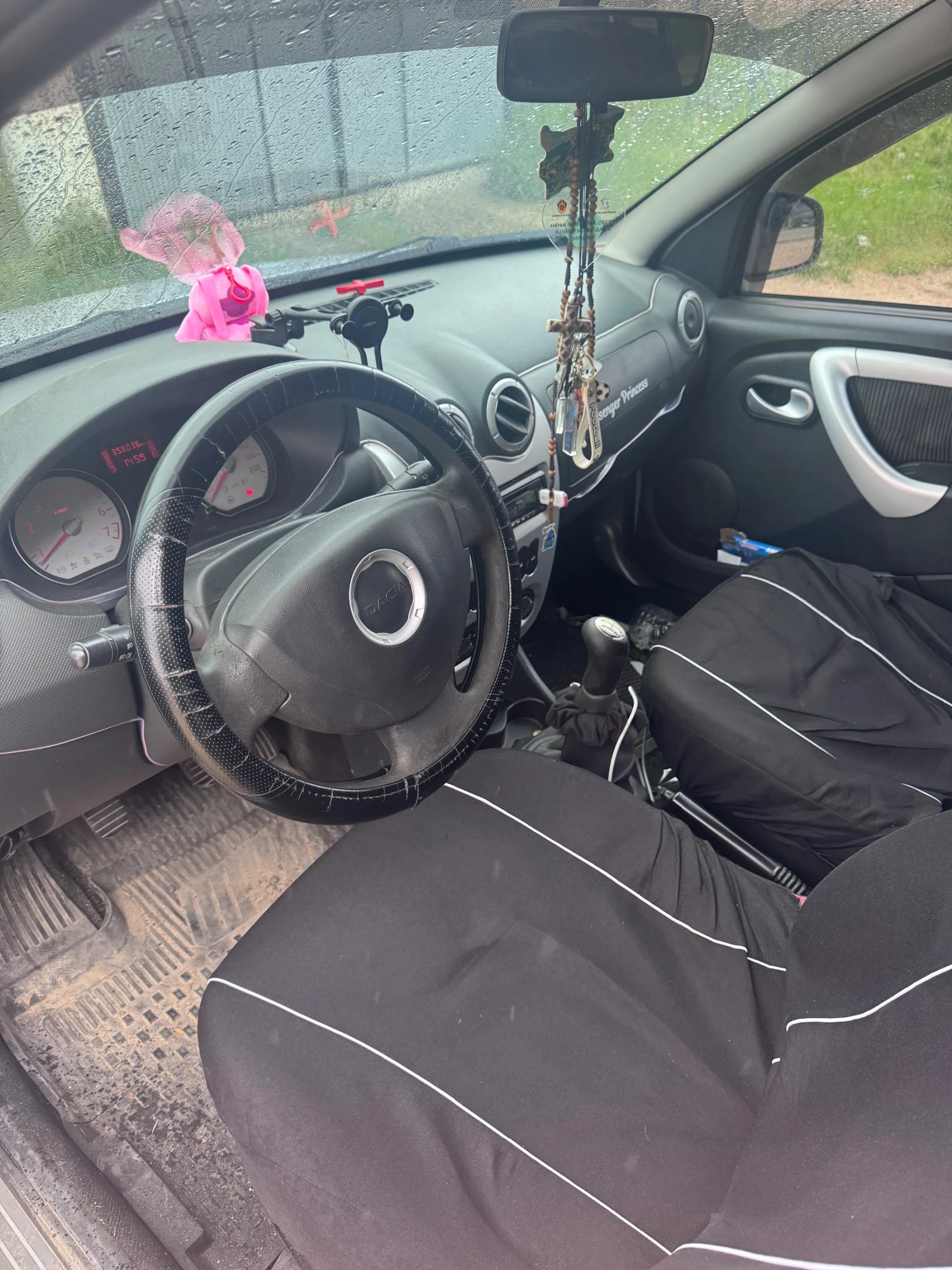 Dacia Sandero, снимка 7 - Автомобили и джипове - 54610157