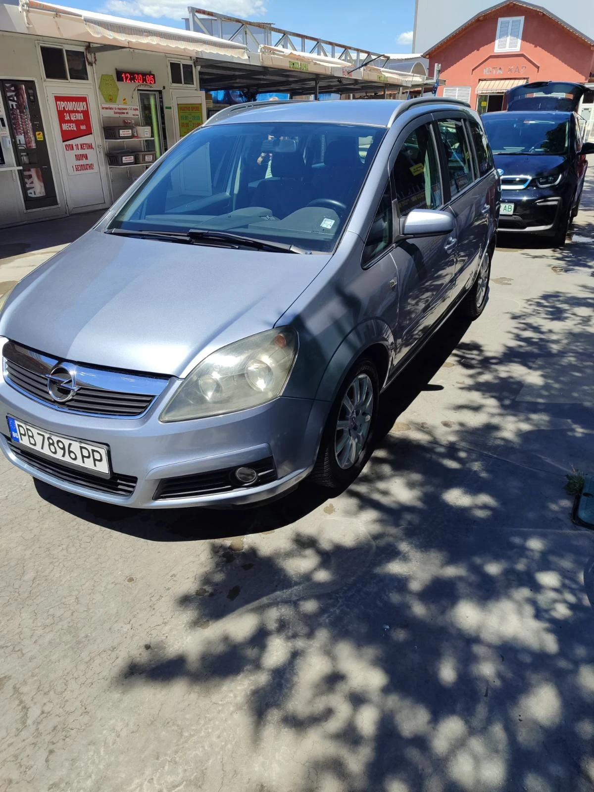 Opel Zafira, снимка 3 - Автомобили и джипове - 54711857