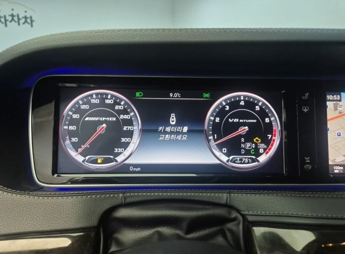Mercedes-Benz S 500 AMG S63 PACKAGE | DVD | BURMESTER  | Mobile.bg � ����������� 6