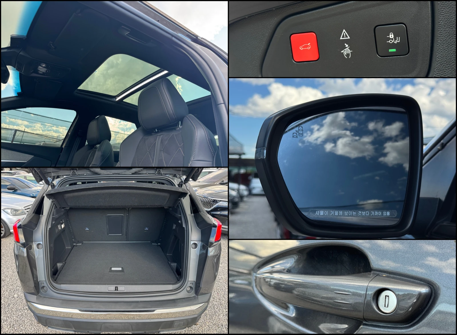 Peugeot 3008 2.0 BlueHDi ! GT Line !, снимка 17 - Автомобили и джипове - 54931827